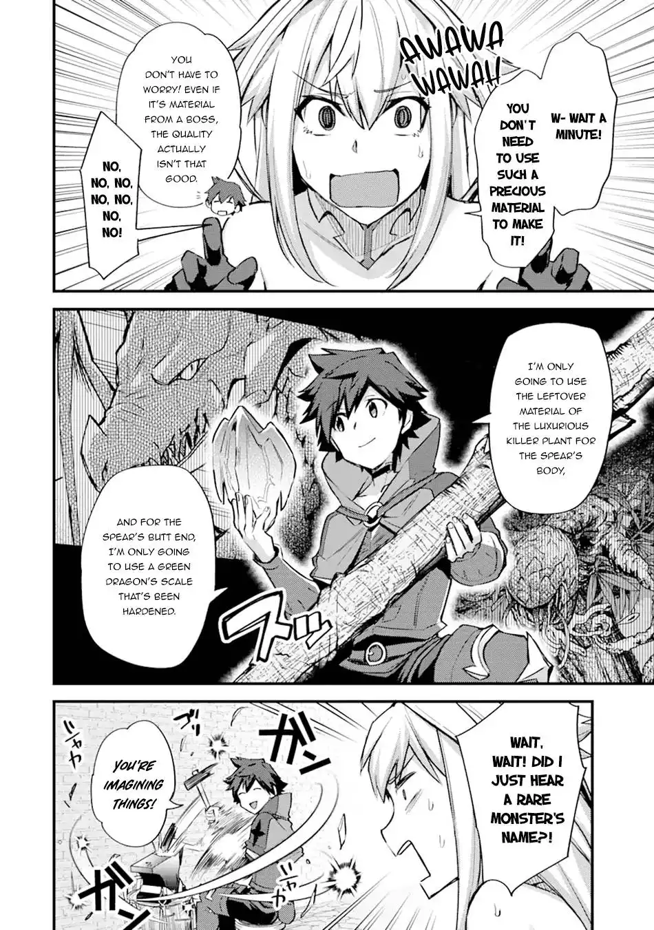 Nido Tensei Shita Shounen wa S Rank Boukensha Toshite Heion ni Sugosu-zense ga kenja de eiyuu datta boku wa raisede wa jimini ikiru Chapter 25 18